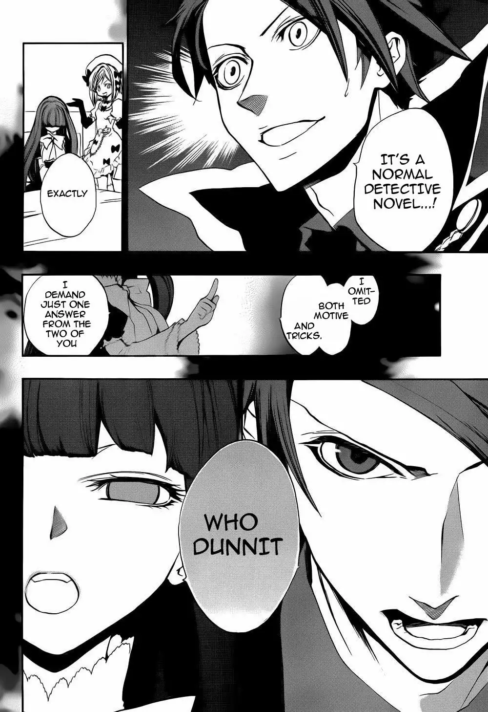 Umineko no Naku Koro ni Chiru Episode 8: Twilight of the Golden Witch Chapter 11 4